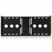 StarTech Rack Cabinet LCD Monitor Mount Bracket - RKLCDBK