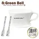 【GREEN BELL 綠貝】陶瓷咖啡濾杯1~2人份(贈咖啡匙X2)