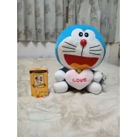 在飛比找蝦皮購物優惠-雷標 LOVE 哆啦A夢 Doraemon 小叮噹 坐姿 絨