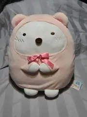 San-X Sumikko Gurashi Shirokuma Pajama Party Polar Bear 16” Plush