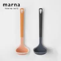 在飛比找PChome24h購物優惠-【MARNA】 日本品牌三角矽膠調理湯勺