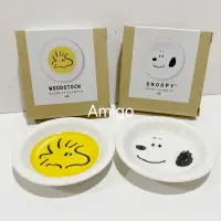 在飛比找蝦皮購物優惠-日本製 金正陶器 2021 Peanuts Snoopy 史