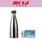 加贈氣彈一盒【MOSA】SODA SPLASH 1.1L隨身型氣泡水機 附氣彈 蘇打水機