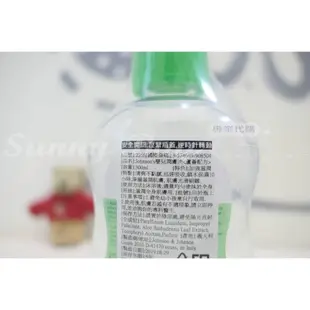 美國 嬌生 Johnson's 嬰兒油 潤膚油300ml 原始香味 薰衣草 蘆薈配方【Suny Buy】