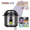 【imarflex伊瑪】5L節能快鍋 IEC-610