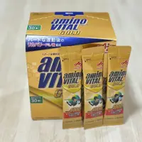 在飛比找蝦皮購物優惠-現貨 日本味之素 ajinomoto amino VITAL