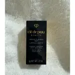 【CLé DE PEAU BEAUTé肌膚之鑰】奢潤唇膏103 2G