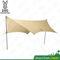 在飛比找蝦皮購物優惠-日本 DOD ITSUKA NO TARP 六邊形 天幕 T