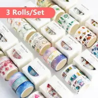 在飛比找蝦皮購物優惠-3 Rolls Washi Masking Tape Set