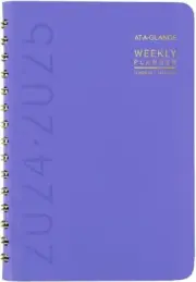 2024-2025 AT-A-GLANCE Contemporary 5-inch x 8-inch Academic Weekly & Monthly