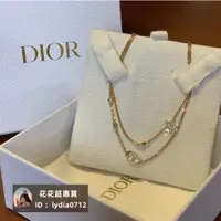 在飛比找蝦皮購物優惠-(二手品）Dior 迪奧 CD鏈 經典雙鏈 五星吊飾 女款頸