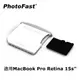 PhotoFast CR-8700 Mac專用擴充卡 MacBook Pro Retina 15s“