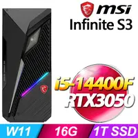 在飛比找PChome24h購物優惠-MSI Infinite S3 14NTA5-1660TW(