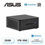 (DIY)維克龍雷BW ASUS 華碩 NUC迷你電腦(I5-1240P/32G/1TB M.2 PCIE SSD/WIN11)