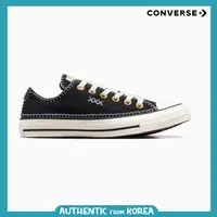 在飛比找蝦皮商城精選優惠-匡威 Converse 女式 Chuck Taylor Al