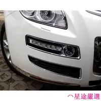 在飛比找蝦皮購物優惠-⌒星途嚴選納智捷 LUXGEN 2010-2013 SUV 