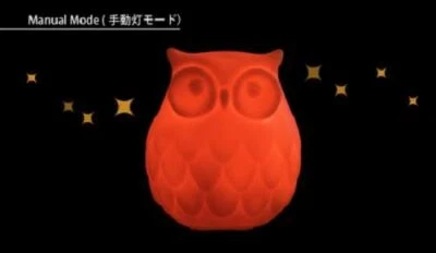 Owl Night Light - Orange LED Light with With Automatic Darkness Sensor By Dreams