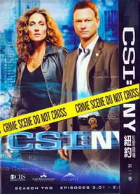 在飛比找Yahoo!奇摩拍賣優惠-金卡價158 CSI 犯罪現場 紐約 第二季 DVD 1-2