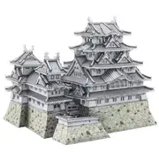 3d Metal Puzzles Himeji-jo Castle Assembly Model Kits Diy Jigsaw Toys for Adult