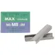 訂書針 釘書針 MAX M8-1M (B8) / 盒