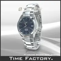 在飛比找PChome商店街優惠-【時間工廠】全新正品SEIKO 盾牌五號 時尚簡約機械錶 S