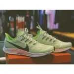 NIKE AIR ZOOM PEGASUS 36 白綠 運動 籃球 AQ2203-003 男 女 慢跑鞋