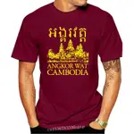 棉質 T 恤新款搞笑男士 T 恤男士新奇 T 恤 ANGKOR WAT CAMBODIA