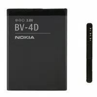 在飛比找露天拍賣優惠-【現貨 限時免運】Nokia 諾基亞BV-4D 808電池 