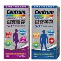 在飛比找蝦皮購物優惠-（現貨🈶️電子發票Centrum 善存女性綜合維他命 280