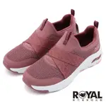 SKECHERS 粉色 足弓支撐 豹紋 襪套 繃帶 健走鞋 女款 NO.J1214【新竹皇家 1497717DKRS】