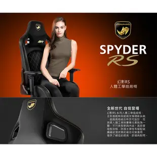 MARSRHINO 火星犀牛 SPYDER RS 幻影RS 人體工學 追背椅 電競椅 4D扶手 易飛電腦