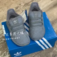 在飛比找蝦皮商城精選優惠-咩兒美國代購🌈Adidas Tubular Shadow 銀