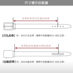 職場新鮮人 父親節 情人節送禮 Crocodile 鱷魚皮件 真皮自動皮帶/皮夾 兩件禮盒組-0105-0017 38 皮夾+皮帶38腰