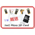 (敏盛企業)【慶】全館任一商品下單送16G MICRO SD CARD（數量有限，先搶先贏唷！！）