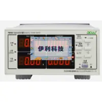 在飛比找蝦皮購物優惠-PM9901-智能電力分析儀 非YOKOGAWA HIOKI