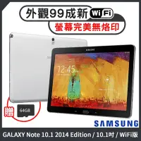 在飛比找Yahoo奇摩購物中心優惠-【福利品】SAMSUNG Galaxy Note 10.1 