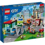 LEGO 60292 城鎮系列 市中心【必買站】樂高盒組