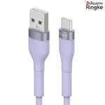 【RINGKE】REARTH USB A 轉 TYPE-C [FAST CHARGING PASTEL CABLE] 粉彩快速充電傳輸線－2M