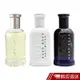 HUGO BOSS 自信系列 自信/自信無限/夜自信 男性淡香水 100ML 現貨 蝦皮直送