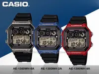 在飛比找Yahoo!奇摩拍賣優惠-CASIO手錶專賣店 國隆_CASIO AE-1300WH_