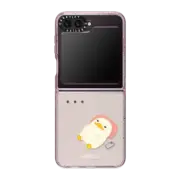 Galaxy Z Flip5 Impact Case LYING DUCKOO