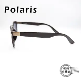 【明美鐘錶眼鏡】POLARIS太陽眼鏡/PS78977B/經典黑框/偏光太陽眼鏡