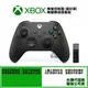 Microsoft 微軟 Xbox 無線控制器(黑)+Win10專用無線轉接器套組 / XBOX黑+連接線組【易飛電腦】