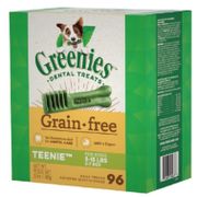 [單盒裝]Greenies健綠Grain.free無穀低敏配方(27oz/765g)潔牙骨  ～無肉類,素食狗可食用