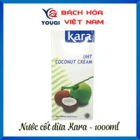 在飛比找蝦皮購物優惠-[艾薇]KARA 🇮🇩 印尼佳樂 純正椰漿  椰奶 🌿Nướ