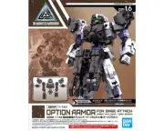Bandai 30MM 1/144 #16 RABIOT Base Attack Option Armor (Dark Brown) [BAS2518741]