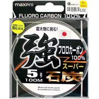 在飛比找蝦皮購物優惠-☆鋍緯釣具網路店☆ POKEE MAXPRO 太平洋 強10