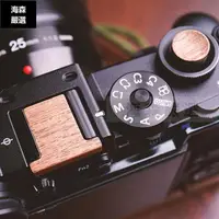 在飛比找蝦皮購物優惠-臺灣出貨 Olympus奧林巴斯熱靴蓋快門套PEN-F款 原