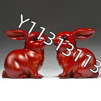 在飛比找Yahoo!奇摩拍賣優惠-紅色木質兔子雕刻擺件十二生肖木頭兔家居客廳裝飾品開業送禮 紅