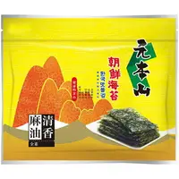 在飛比找樂天市場購物網優惠-元本山 朝鮮海苔(36.9G) [大買家]